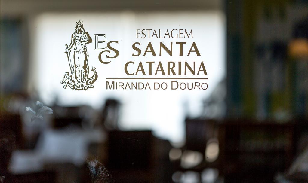 Hotel Parador Santa Catarina Miranda do Douro Ngoại thất bức ảnh